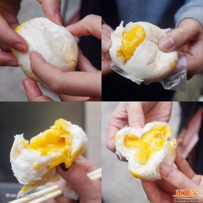 香港大学附近美食 高材生们爱“吃”的店