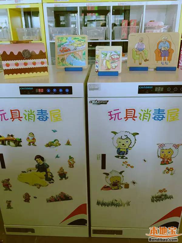 深圳宝安图书馆玩具图书馆预约指南 - 深圳本地宝