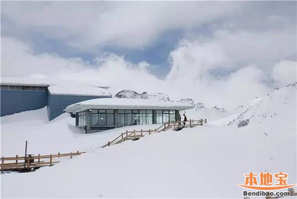 达古冰川咖啡馆简介图片消费价格 世界海拔最