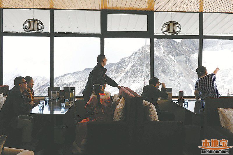 达古冰川咖啡馆简介图片消费价格 世界海拔最