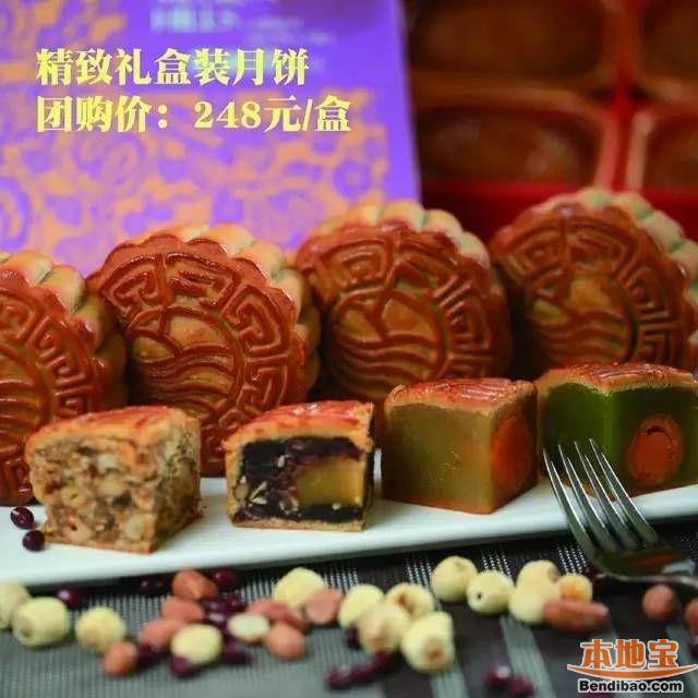2016深圳观澜湖推8款礼盒月饼