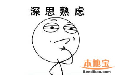 十一深圳旅游攻略 各类型游玩方式任你选(图)