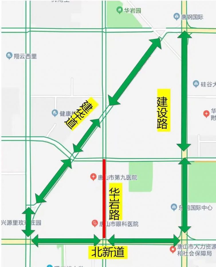 绕行路线:途经华岩路车辆可由卫国路,建华道,建设路及其他道路绕行.