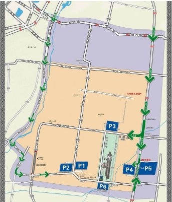 2020太原尧城国际通用航空飞行大会临时交通管控通知