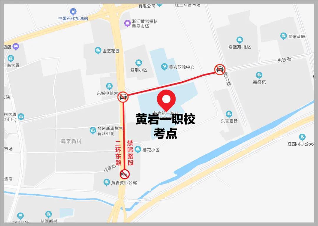 2021浙江公务员考试台州考场示意图汇总