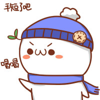 南姐
