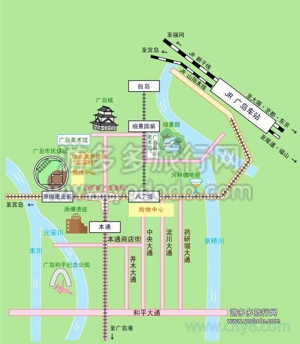 日本广岛市地图高清大地图