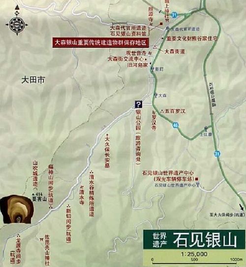日本岛根县石见银山旅游观光地图图片