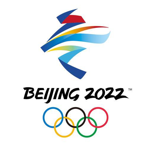 2022年北京冬奥会会徽寓意