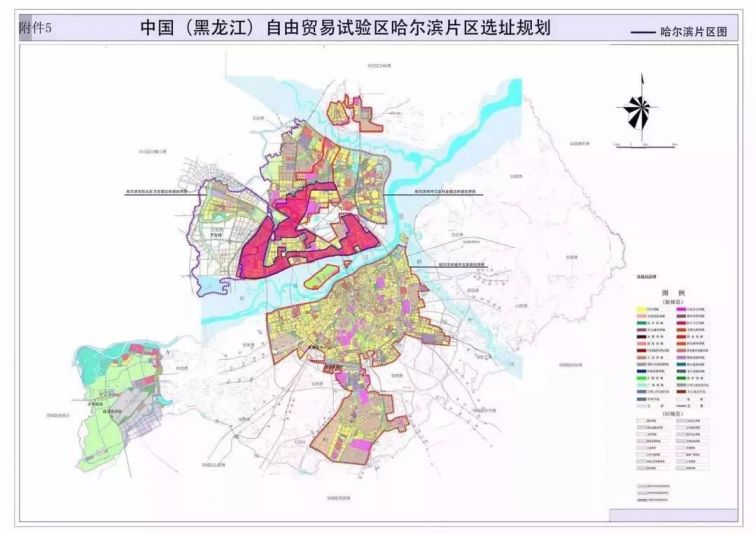哈尔滨自贸区范围