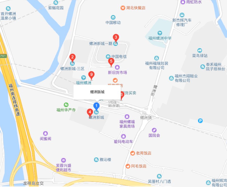 福州螺洲新城公租房小区A类保障家庭租金标准