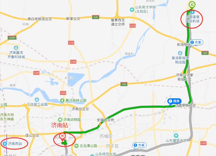 济南遥墙机场到济南西站近还是济南站近