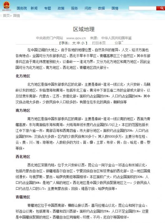 短剧剧本平台推荐软件,短剧剧本平台推荐软件有哪些