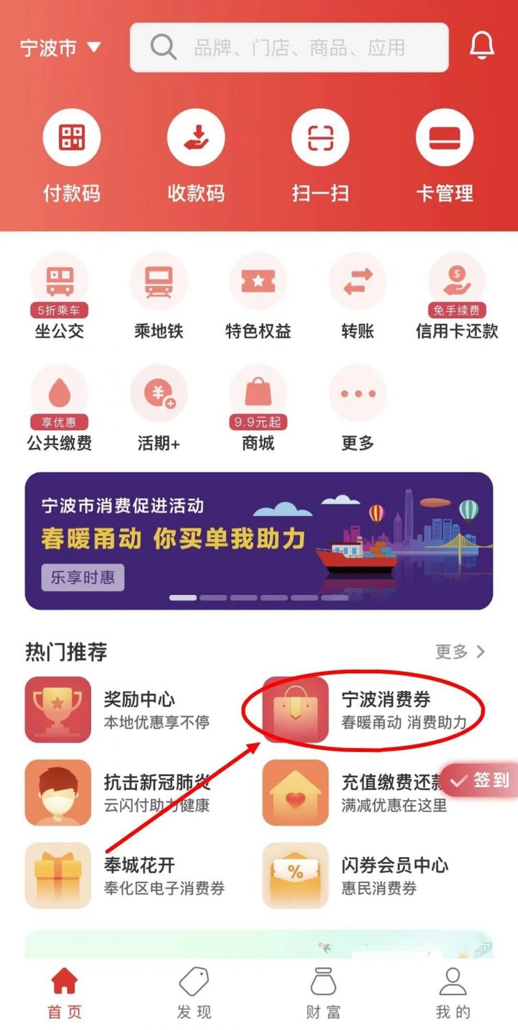 297开云体育- 开云体育官方网站- 开云体育APP 最新2025个小法庭建在百姓家门口