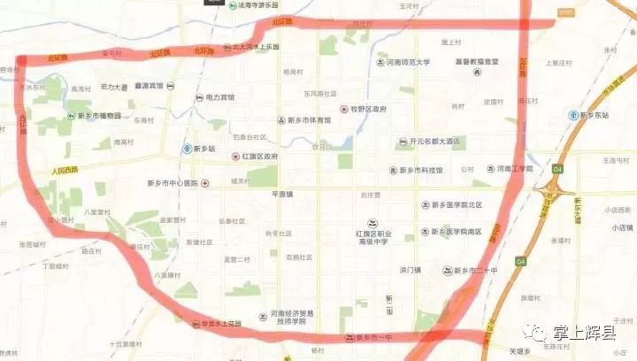 鸡泽县城九鼎路黄牌车限行吗