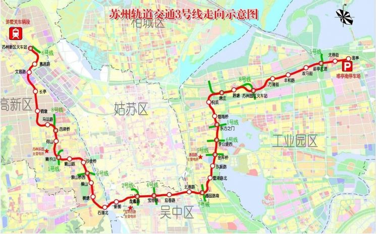 苏州地铁3号线什么时候开通