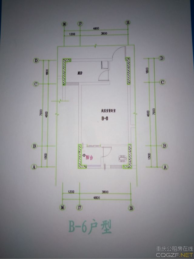 重庆金凤佳园公租房租金标准