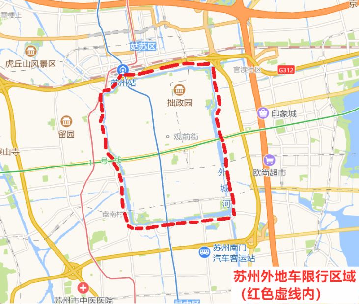 内环限行解禁时间是什么时候