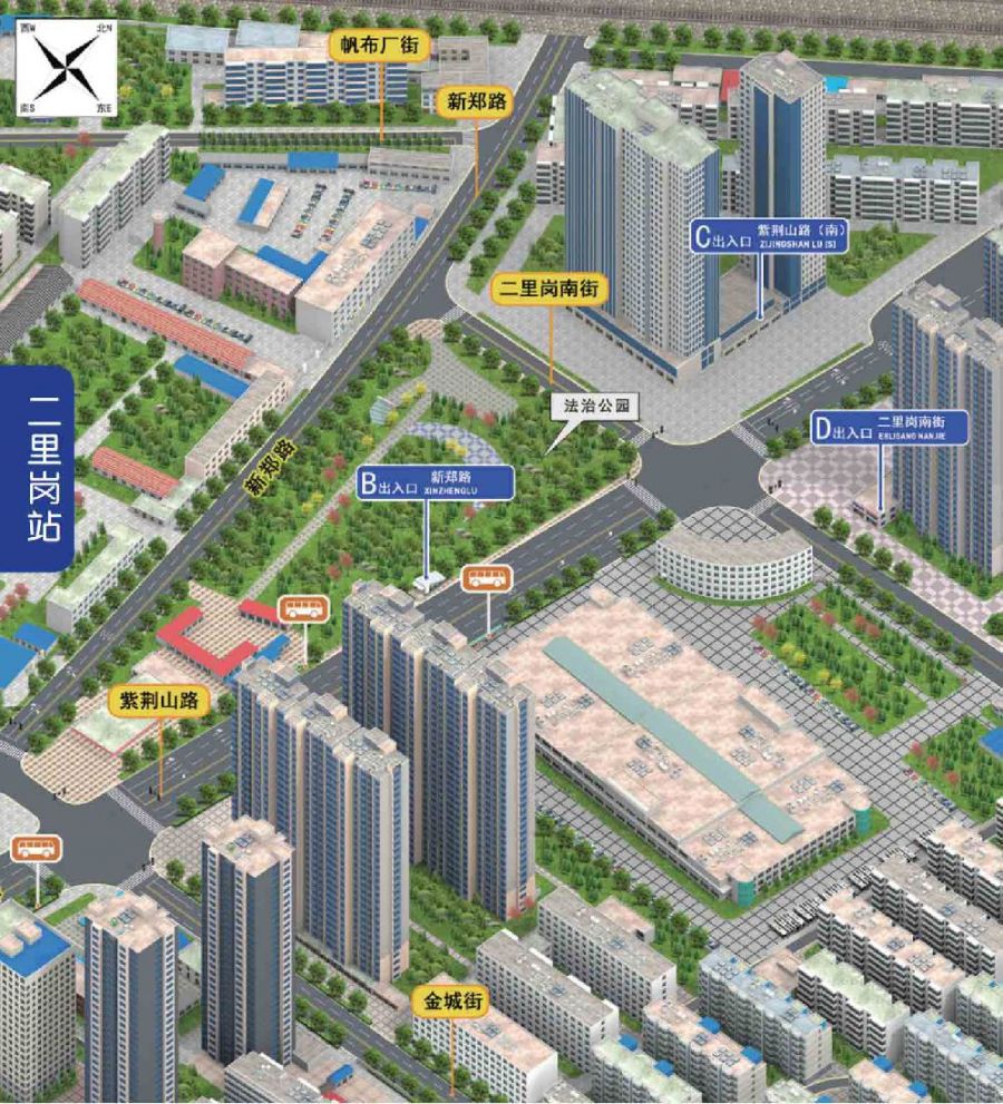 郑州二里岗地铁站接驳公交有哪些？