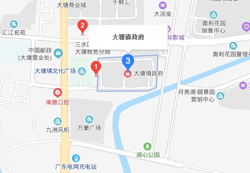 三水大塘出入境网点在哪