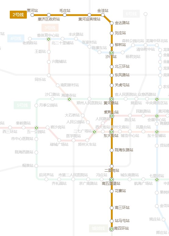 郑州地铁2号线线路图 运营时间表