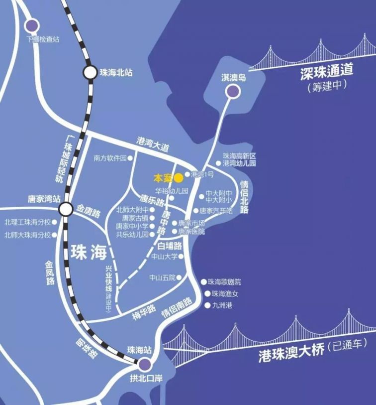 2019珠海高新区港湾1号公馆在哪(图)