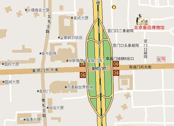 坐地铁怎么去北京鲁迅博物馆