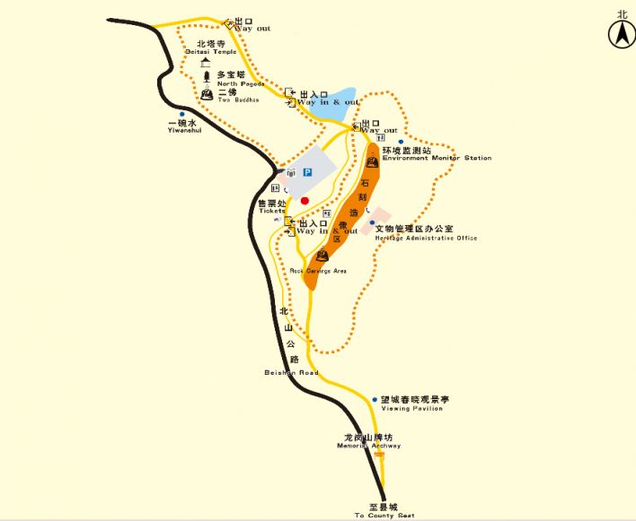 重庆大足北山石刻在哪里