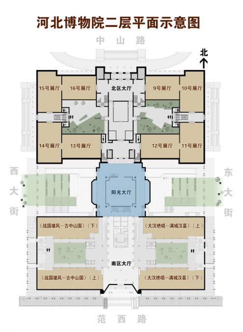 河北省博物馆有哪些展厅?