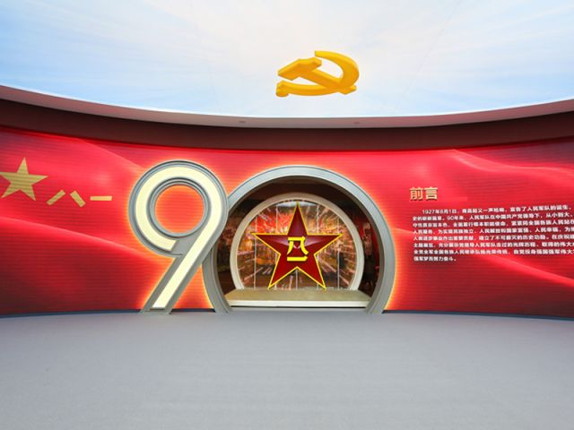 北京军事博物馆怎么预约门票