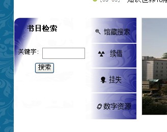 石家庄图书馆可以带自己的书吗?