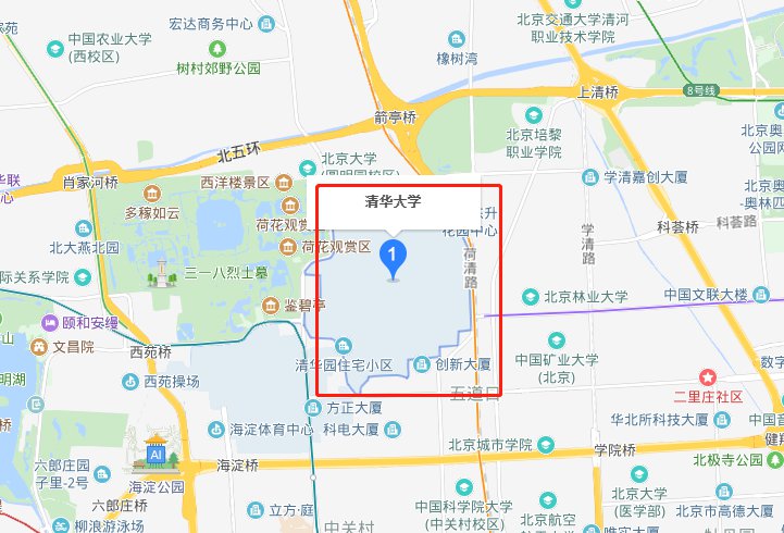 北京清华大学在哪个区