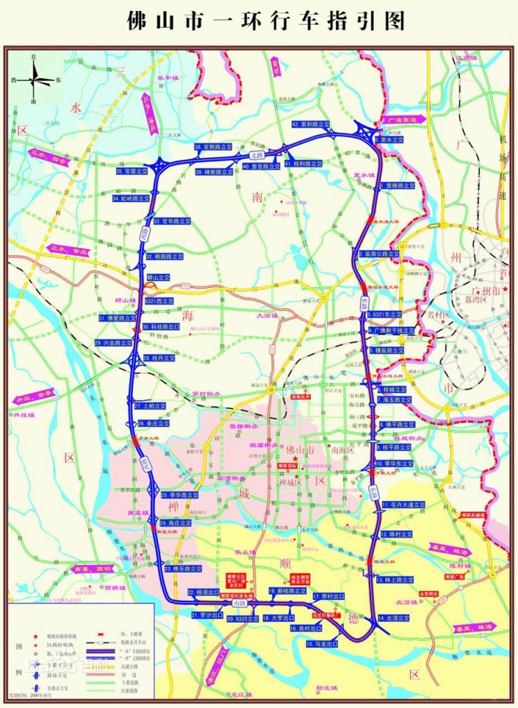 佛山一环高速线路走向