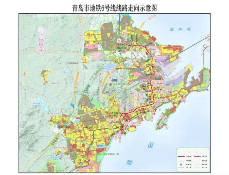 青岛地铁6号线开工时间