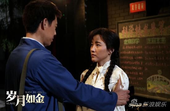 电视剧岁月如金人物大结局