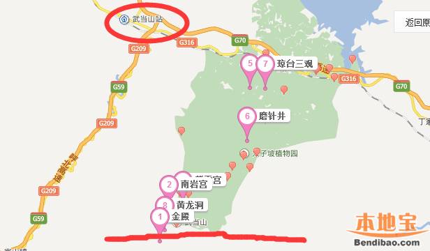 湖北省西北部的十堰丹江口境内图片