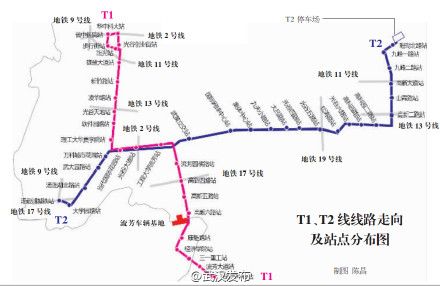 光谷有轨电车T1\/T2具体走向及站点公布 预计2