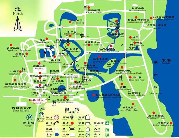 2015武汉植物园地图导游图