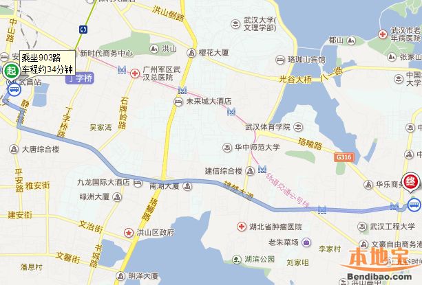 武昌火车站怎么坐车光谷 公交地铁搭乘路线全