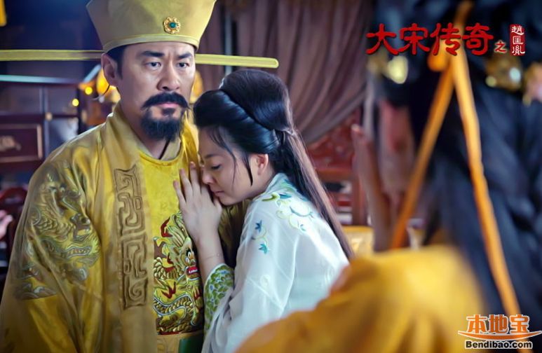 热门电视剧 > 电视剧大宋传奇之赵匡胤剧情介绍(分集介绍至48集)