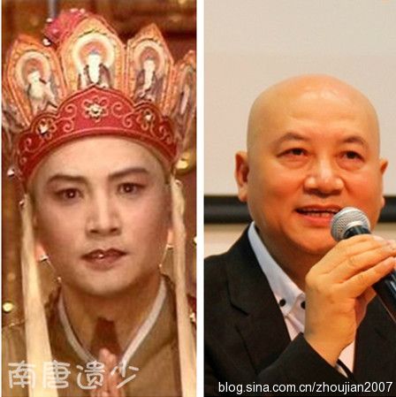 迟重瑞