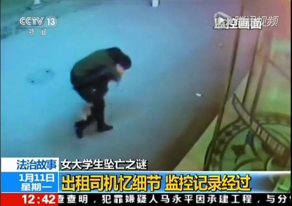 醉酒开房女大学生到底怎么死的 坠亡经过录像细节及鉴定结果