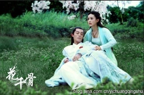碧瑶，花千骨，睛格格，盘点赵丽颖10大绝美古装剧照
