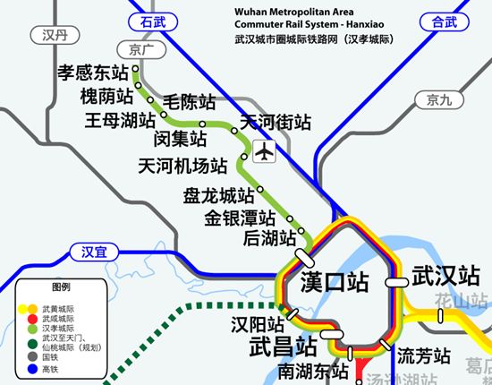 今日获悉,武汉汉孝城际铁路全长62公里,从汉口火车站出发,设