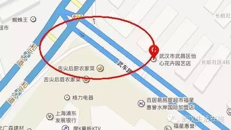 武汉哪些路段容易积水？十大武汉易积水路段最新查询盘点（武汉交警重要出行提醒：这些道路易渍水，通行请注意）(图3)