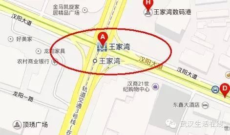 武汉哪些路段容易积水？十大武汉易积水路段最新查询盘点（武汉交警重要出行提醒：这些道路易渍水，通行请注意）(图5)