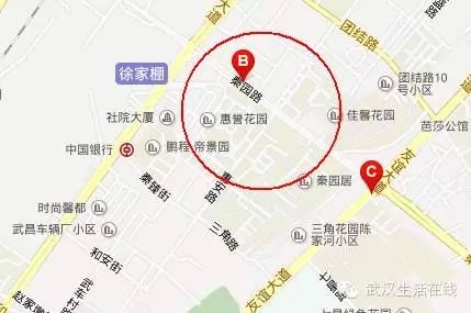 武汉哪些路段容易积水？十大武汉易积水路段最新查询盘点（武汉交警重要出行提醒：这些道路易渍水，通行请注意）(图9)