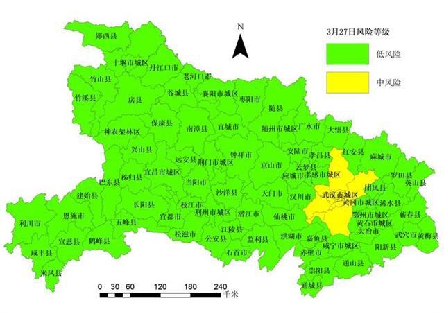 湖北风险区域最新划分（低风险+中风险+高风险）