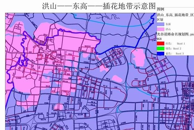 2020武汉市城中村改造最新政策