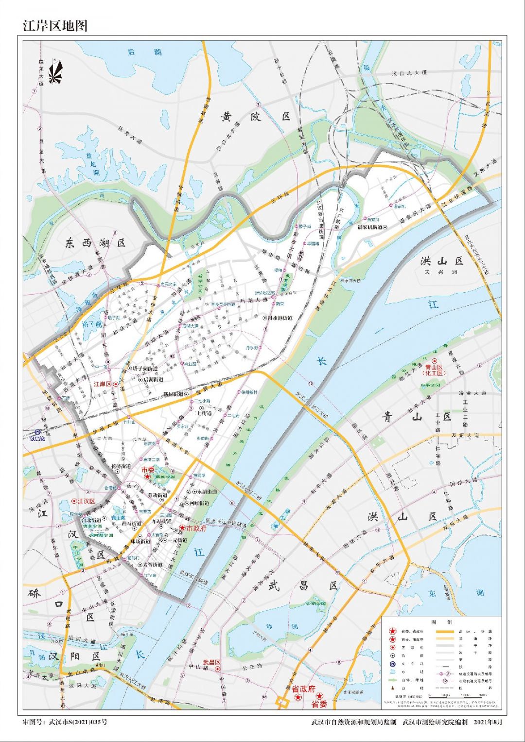 武汉市行政划分地图展示_地图分享
